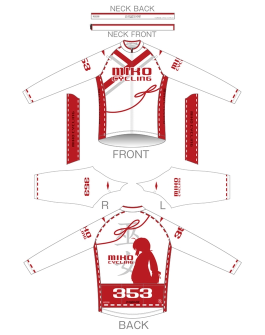 Longrider Stories! Cycling Jersey (353 Summer Long Sleeve Ver.)(Rerelease)