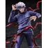 JUJUTSU KAISEN Figure Satoru Gojo