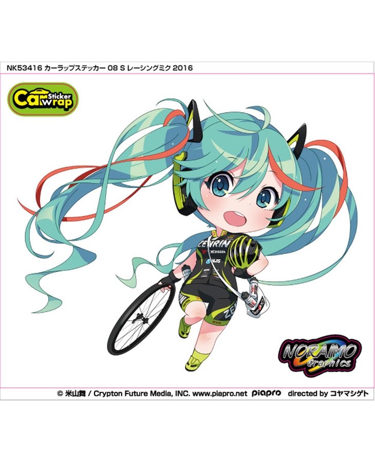 NK53417 カーラップステッカー 08 M レーシングミク2016