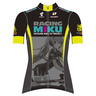 Cycling Jersey: Racing Miku 2015: TeamUKYO Support Ver.
