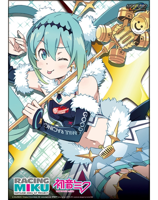 NK53294 ぽすでこビックステッカー 01 レーシングミク2018