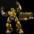 PREMIUM SCALE BUMBLEBEE （プレミアム・スケール・バンブルビー）