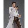 figma Rintarou Okabe