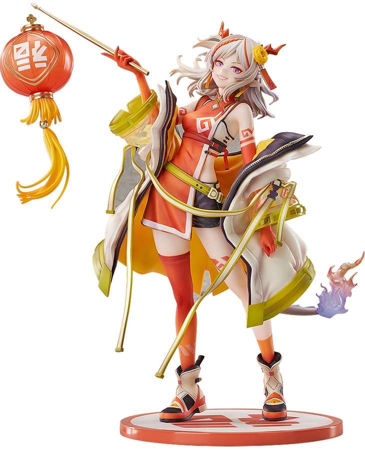 Nian: Spring Festival VER.