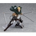 figma Erwin Smith