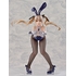 Marie Rose: Bunny Ver.