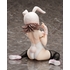 Chiaki Nanami: Bunny Ver.