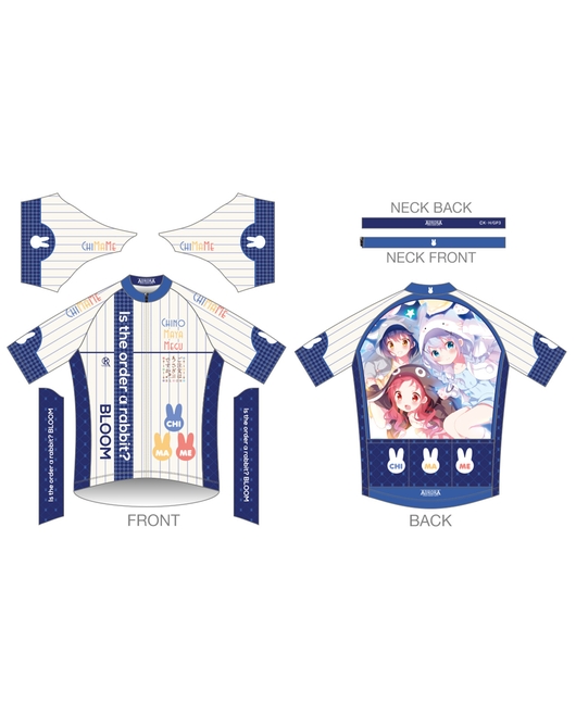 ご注文はうさぎですか？ BLOOM サイクルジャージ【チマメ隊 ファンタジーVer.】