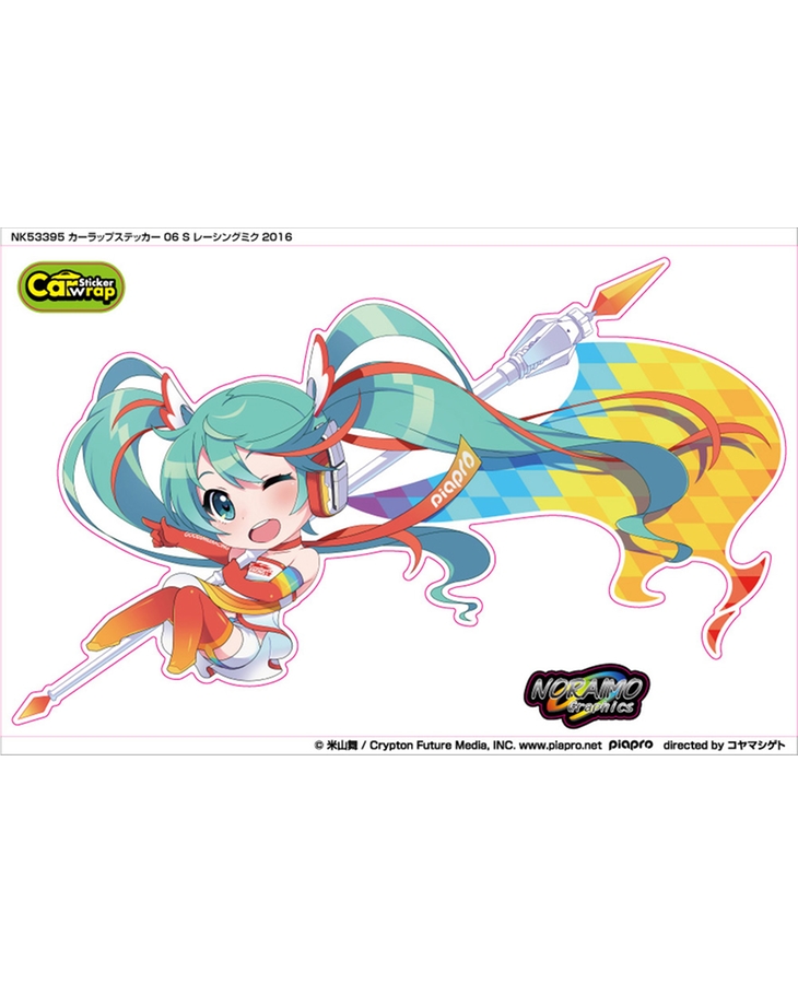 NK53398 カーラップステッカー 06 LL レーシングミク2016