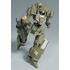 MODEROID SIDE：R フォーゲルグ