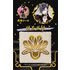 Touken Ranbu -ONLINE- Gold Lacquer Stickers Vol. 6 - Complete Set