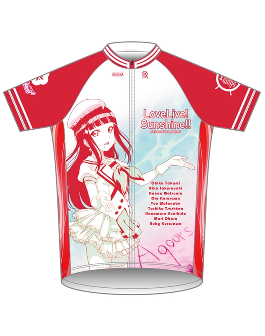 ラブライブ！サンシャイン!!」サイクルジャージ【黒澤ダイヤVer