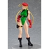 POP UP PARADE Cammy