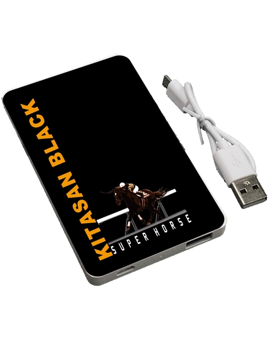 スーパーホース列伝 キタサンブラック モバイルバッテリー