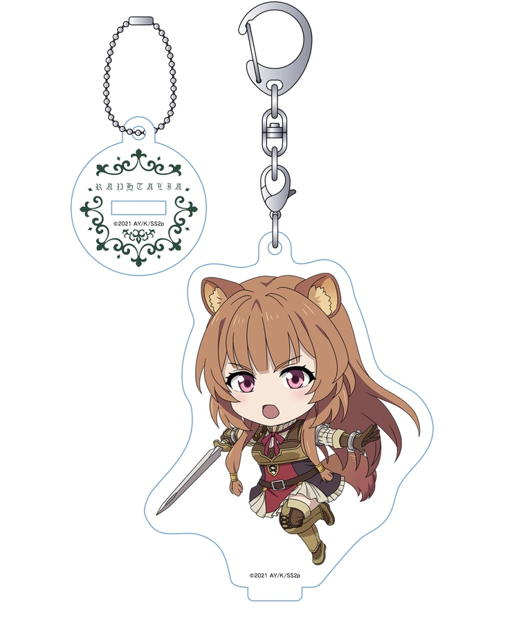  盾の勇者の成り上がり Season 2 ねんどろいどぷらす アクリルキーチェーン ラフタリア