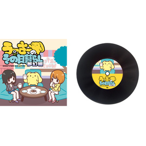 wooser Coasters (Classic)