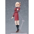 figma Chisato Nishikigi