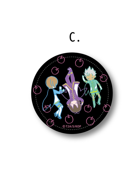 「KING OF PRISM」レザーバッジ C【PARADISE】