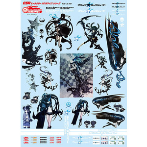 GSRキャラクターカスタマイズシリーズ デカール018／ブラック★ロック シューター 1/24scale用