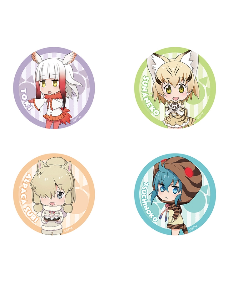 けものフレンズ ねんどろいどぷらす 缶バッジセット こうざん＆さばくちほー