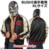 New Japan Pro-Wrestling Sukajan L・I・J blackout Model