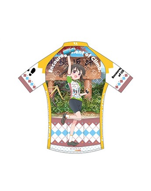 ヤマノススメ サードシーズン サイクルジャージ 倉上ひなたVer.（再販）