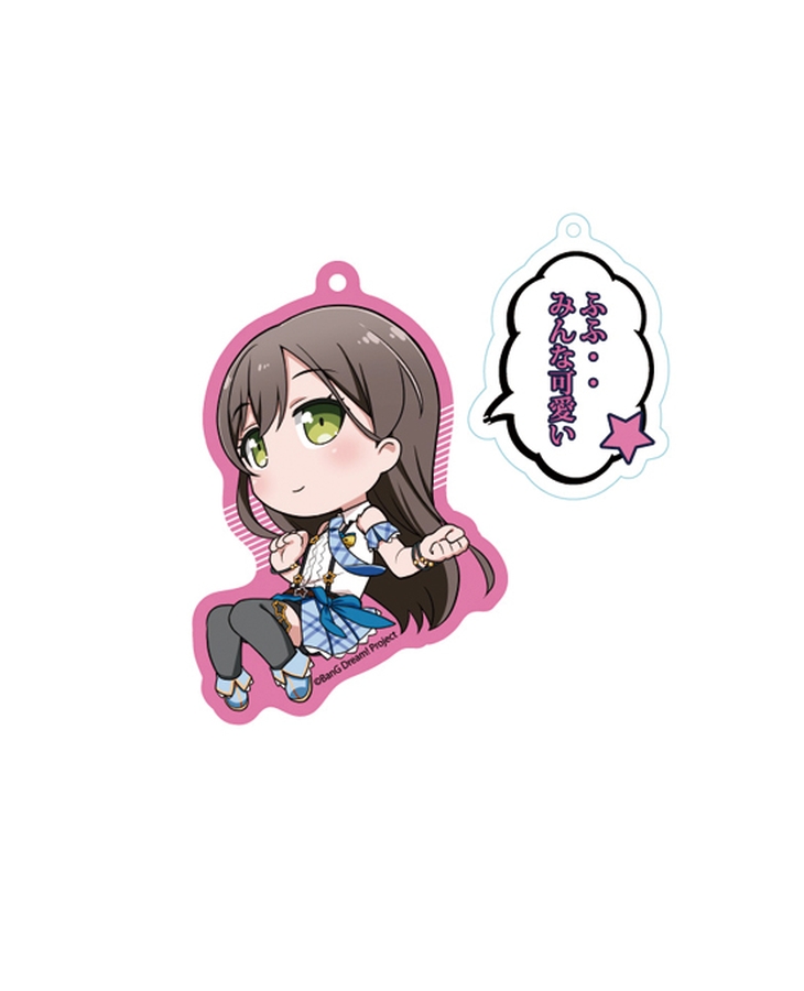 Bang Dream ガルパ ピコ ピコッと セリフ付きアクリルキーチェーン 花園たえ Goodsmile Online Shop