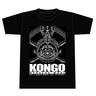 『蒼き鋼のアルペジオ -アルス・ノヴァ-』コンゴウ暴走形態ver.　Tシャツ
