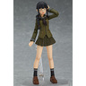 figma 北上