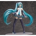 Hatsune Miku V3 (Second Rerelease)