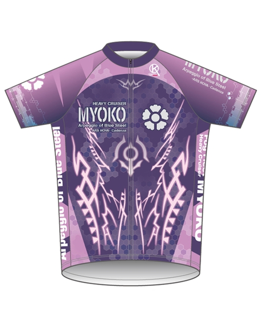 「劇場版 蒼き鋼のアルペジオ -アルス・ノヴァ-」サイクルジャージ【ミョウコウVer.】【再販】