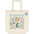 TinyTAN Nendoroid Plus Tote Bag Jimin