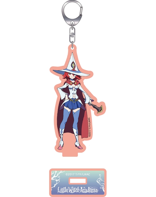 Little Witch Academia Acrylic Keychains with Stand (Shiny Chariot)