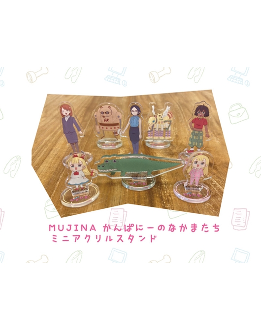 幼女社長 ミニアクリルスタンド たぬザベス2号