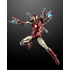 DLX Iron Man Mark 85（DLX アイアンマン・マーク85）