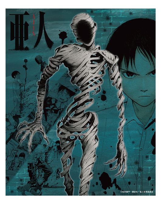 亜人 キャンバスアート 原作版