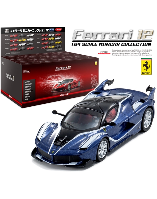 KYOSHO 1/64スケール　フェラーリFXX K　GOODSMILE ONLINE SHOP限定カラーVer.＋フェラーリ12（20個入りBOX）セット