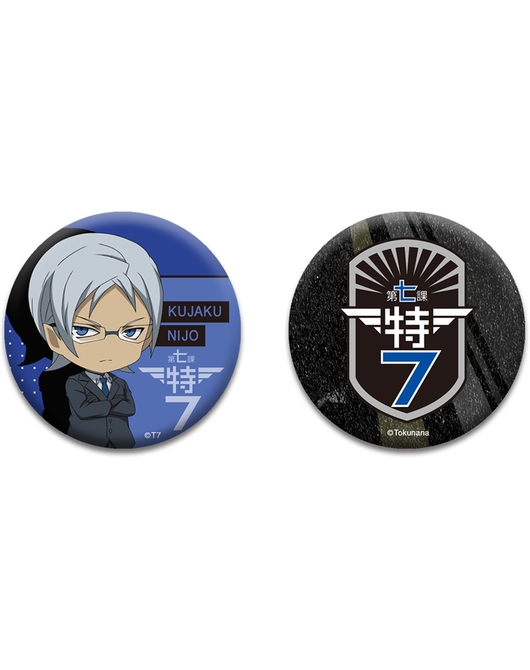 警視庁 特務部 特殊凶悪犯対策室 第七課 -トクナナ- ねんどろいどぷらす 缶バッジセット 二条クジャク