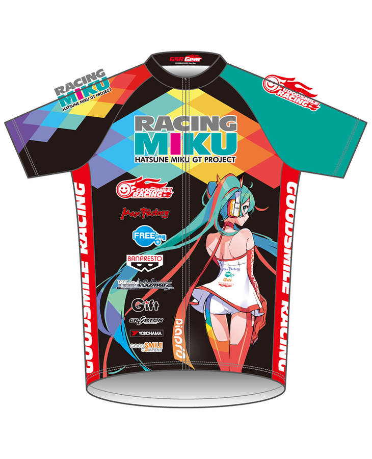 Cycling Jersey Racing Miku 2016: EDGE2 Ver.