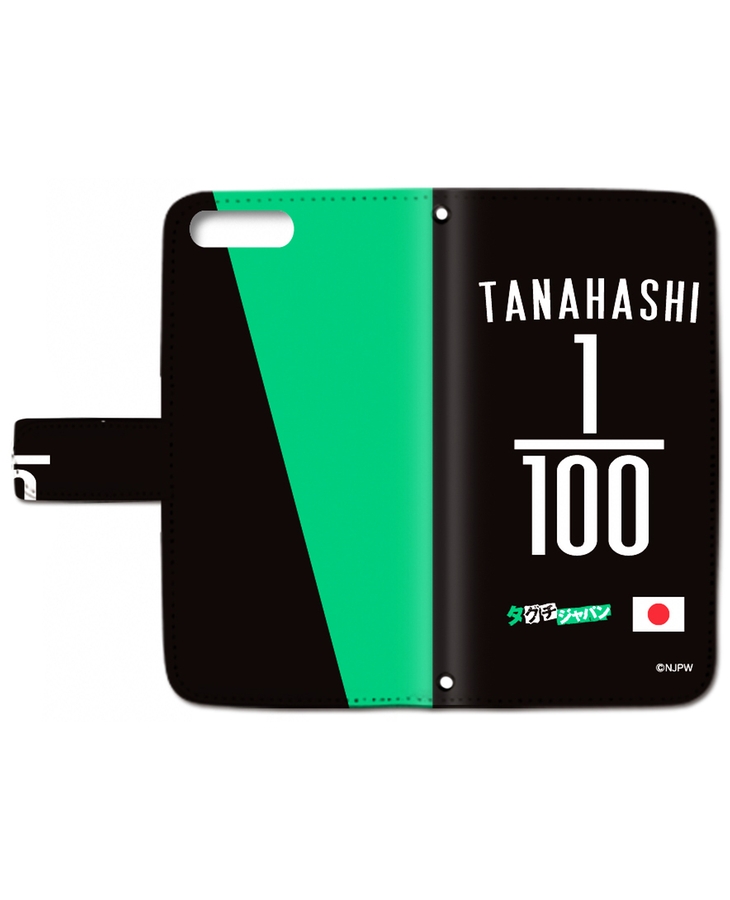 新日本プロレス スマートフォンケース(手帳型)(iPhone 6Plus/7Plus/8Plus)タグチジャパンTANAHASHI 1/100 新日本プロレス スマートフォンケース(手帳型)(iPhone 6Plus/7Plus/8Plus)タグチジャパンTANAHASHI 1/100