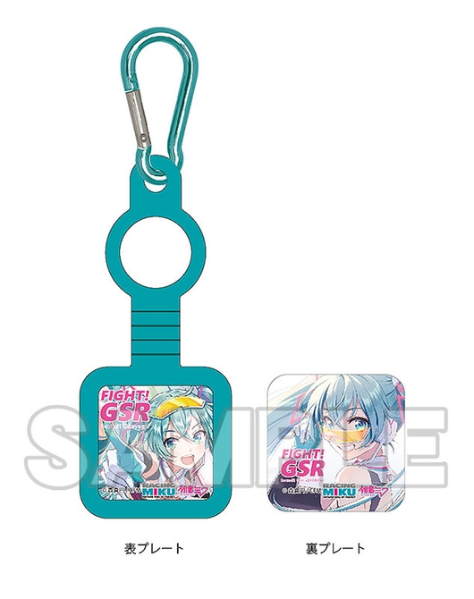 ペットボトルホルダー レーシングミク 2021Ver. 004