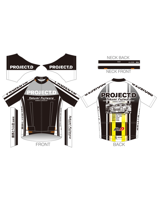 頭文字D  サイクルジャージ　藤原拓海Ver size S 頭文字D」サイクルジャージ【藤原拓海Ver.】（再販）／ XSサイズ