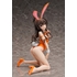 Mikan Yuki: Bare Leg Bunny Ver.
