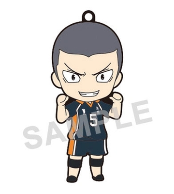 Nendoroid Ryunosuke Tanaka (Rerelease)