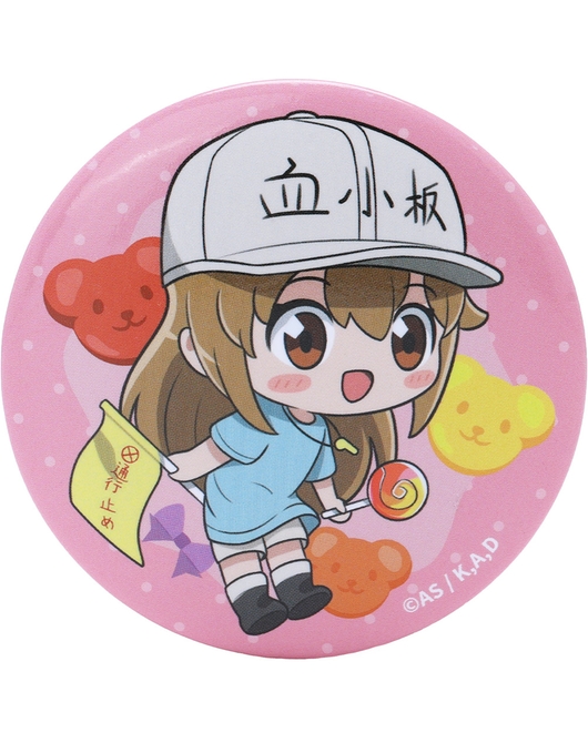 Cells at Work! Tinplate Pinback Button Platelet Leader