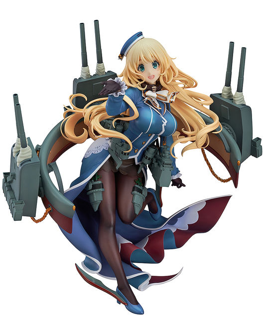 Atago: Heavy Armament Ver.(Second Release)