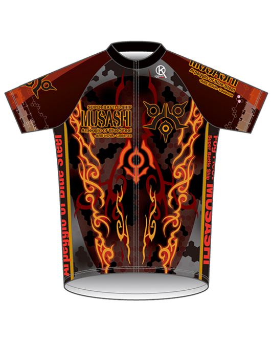 「劇場版 蒼き鋼のアルペジオ -アルス・ノヴァ-」サイクルジャージ【ムサシVer.】