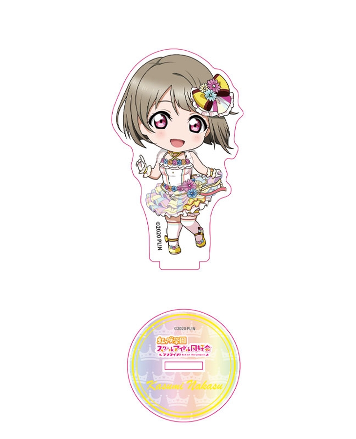 ラブライブ！虹ヶ咲学園スクールアイドル同好会 ねんどろいどぷらす アクリルスタンド 中須かすみ Love U my friends