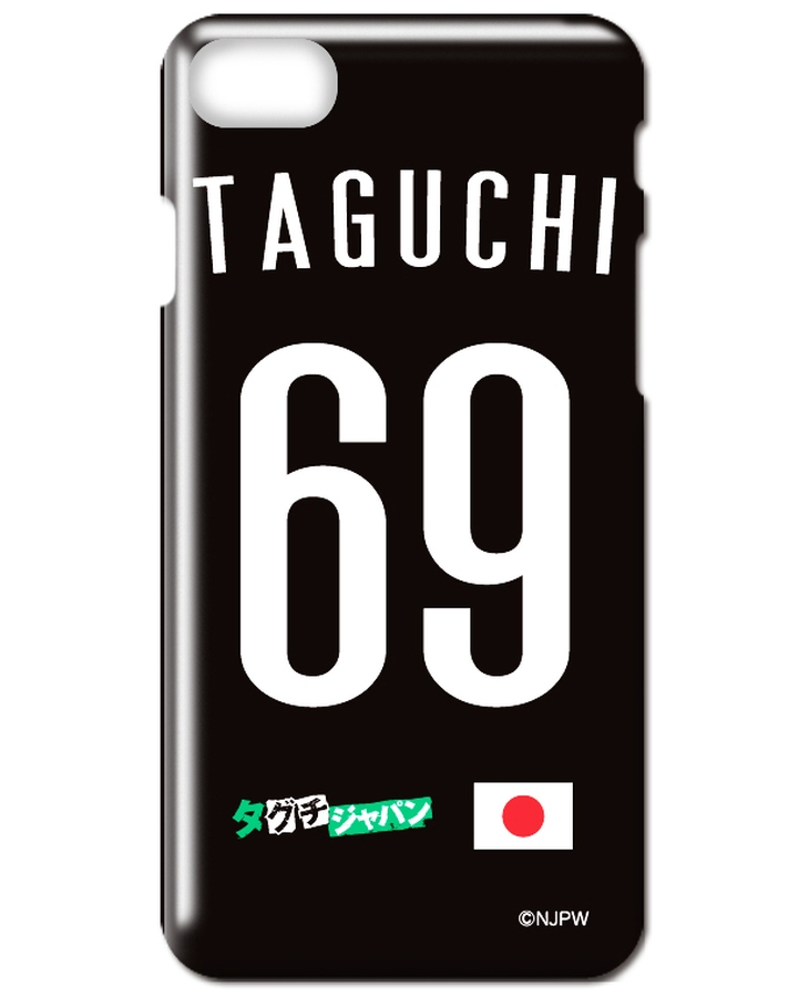 新日本プロレス スマートフォンケース(ハード)(iPhone6/6s/7/7s/8)タグチジャパンTAGUCHI 69 新日本プロレス スマートフォンケース(ハード)(iPhone6/6s/7/7s/8)タグチジャパンTAGUCHI 69