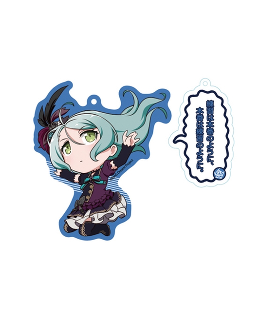 BanG Dream! ガルパ☆ピコ ピコッと！セリフ付きアクリルキーチェーン 氷川紗夜